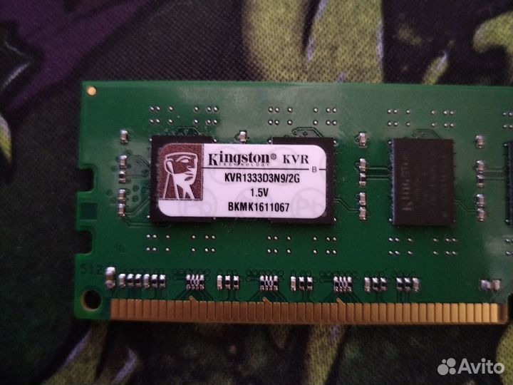 Оперативная память Kingston kvr1333d3n9/2g