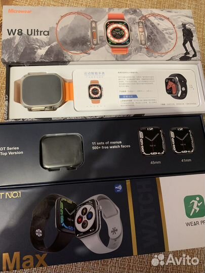 Smart watch