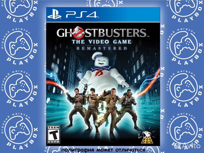 Ghostbusters The Video Game Remastered PS4 б.у