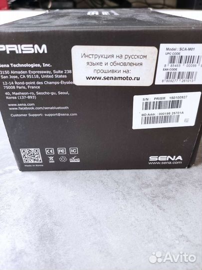 Экшн камера Sena prism (SCA10)