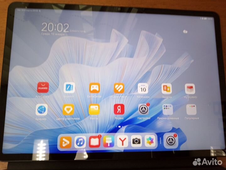 Планшет huawei MatePad Air (23100)