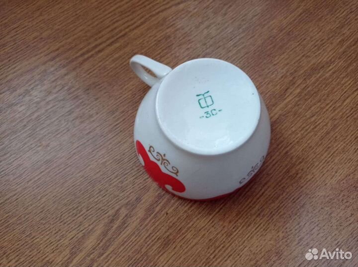 Чашка чайная Туймазинский фарфоровый завод