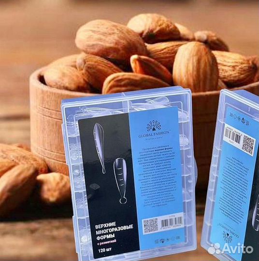 Верхние формы для наращивания ногтей