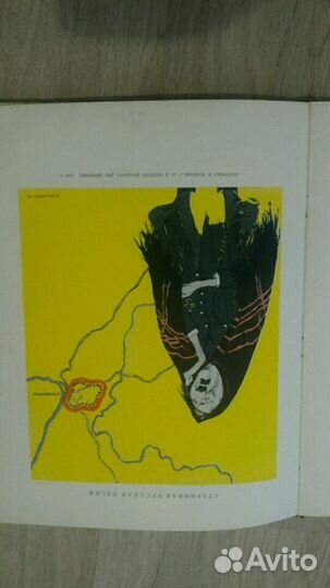 Кукрыниксы