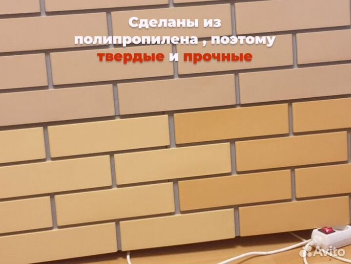 Фасадные панели под клинкерный кирпич