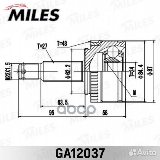 Шрус miles IX35/sportage 11- 24*64.5*27 нар GA1