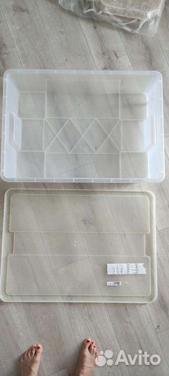 Коробка для хранения IKEA sanla