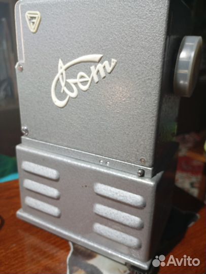 Диапроектор Свет дм-2М