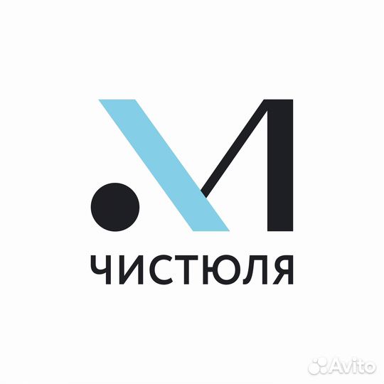 Водитель-оператор на Поломоечную машину вечер