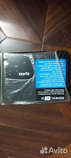 Вайфай роутер можно подключить модем