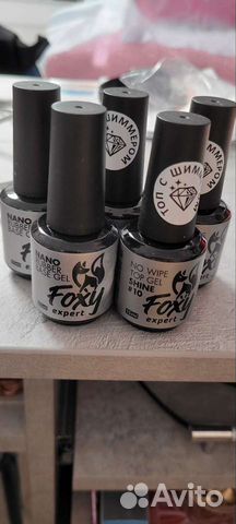 База и топ для ногтей