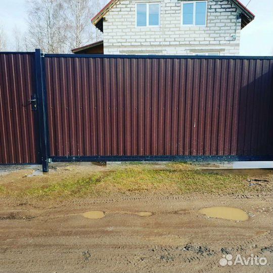 Ворота Калитка Автоматически