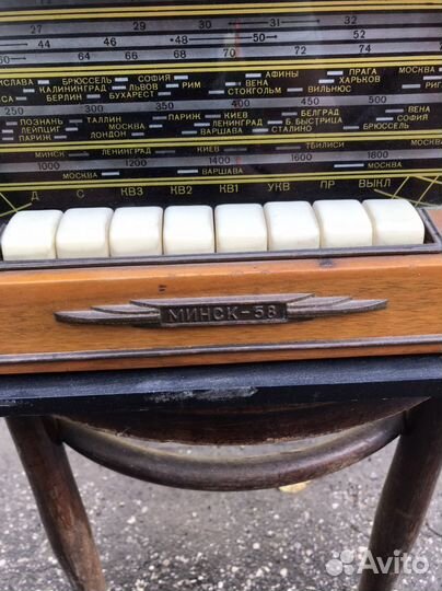 Радиола минск 58 СССР