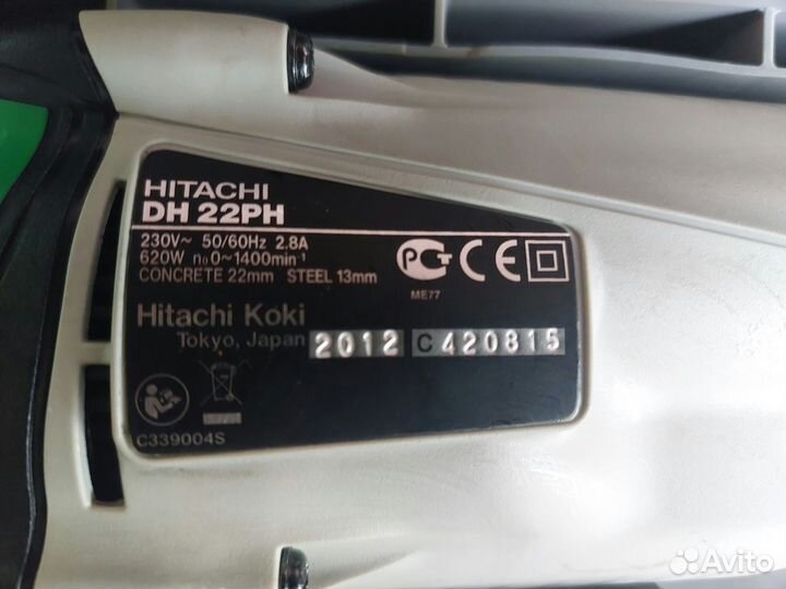 Перфоратор hitachi DH22PH