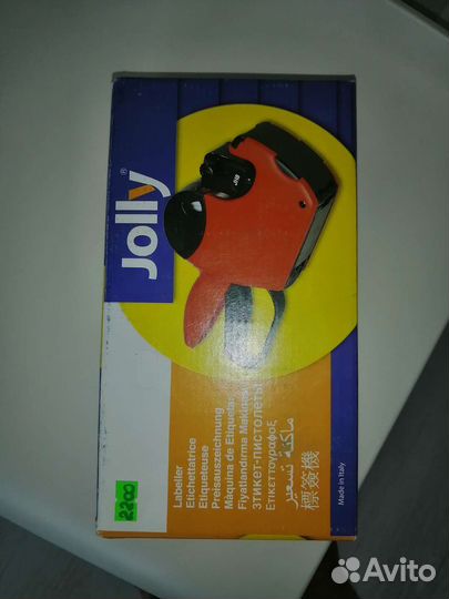 Пистолет для этикеток