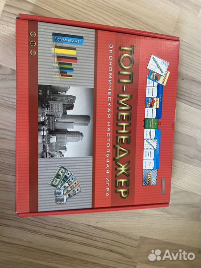 Игра Топ-менеджер