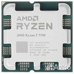 Процессор ryzen X8 R7-7700 SAM5 OEM 65W