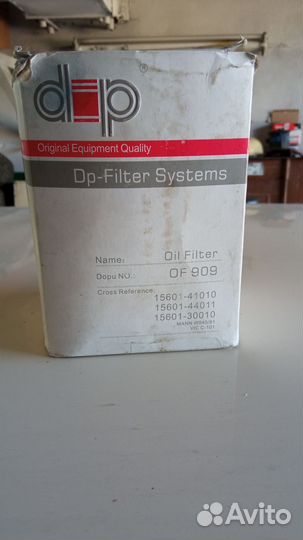 Фильтр масляный toyota land cruiser