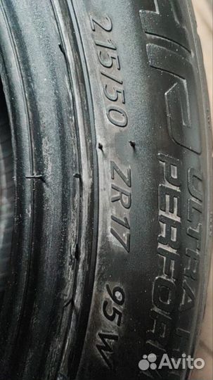 Tigar UHP Ultra High Performance 215/50 R17