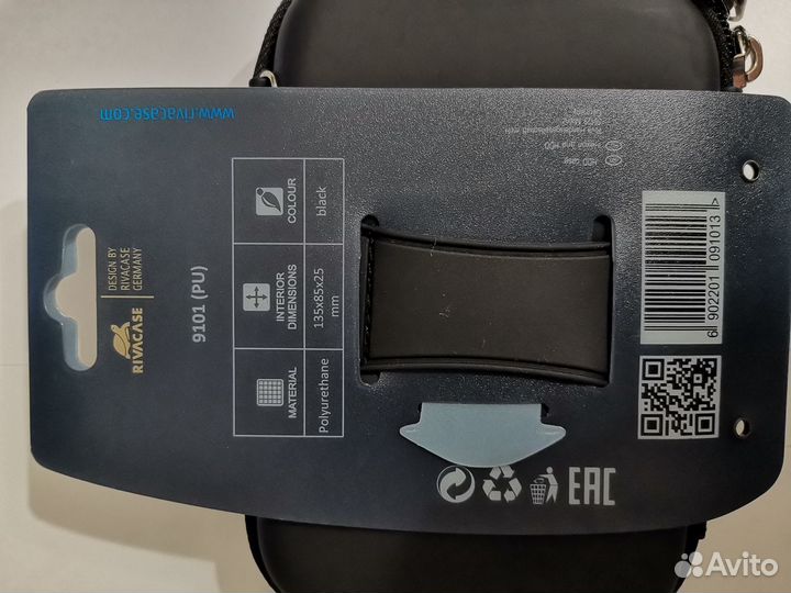 Чехол для внешнего HDD Riva 9101 (PU) черный