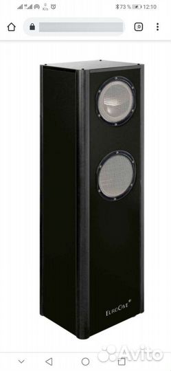 Винный холодильник