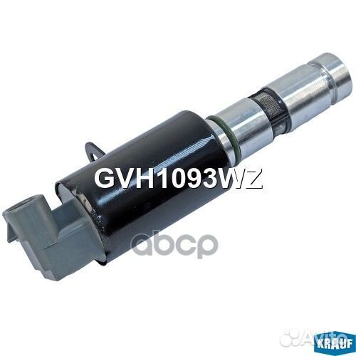 Клапан электромагнитный изменения фаз грм