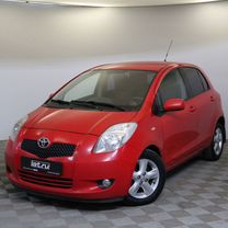 【新品未開封・送料無料】 Yaris Toyota Купить 🚘 области Новгородской в ₽ 000 349 от その他