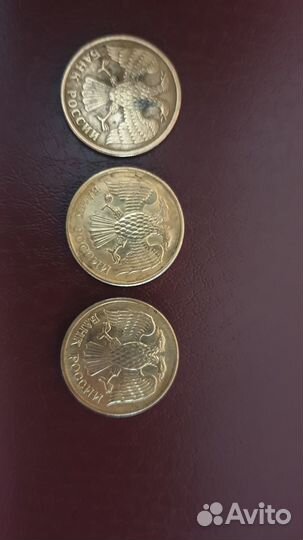 Продам монеты