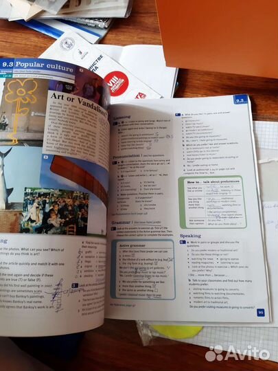 Total english учебник