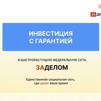 Инновационный интернет проект на основе ии, Афины