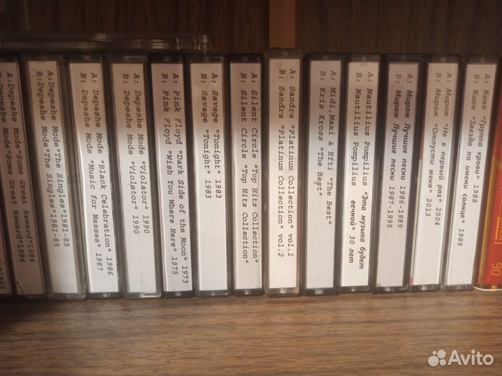 Аудиокассеты с записью любых исполнителей