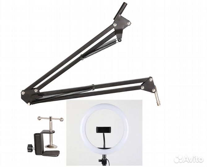 Кольцевая лампа на кронштейне настольная 26см