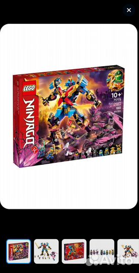 Lego Ninjago 71775 Самурай Икс-Мех Нии оригинал