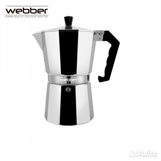 Гейзерная кофеварка фирменная Webber новая