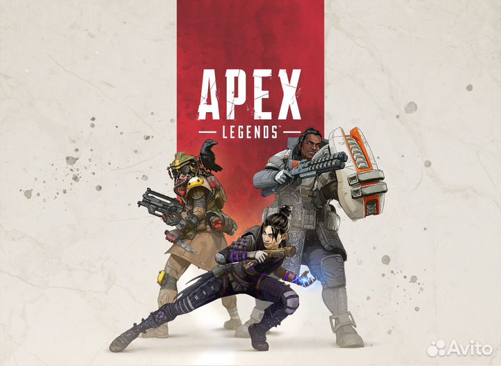 Apex legends