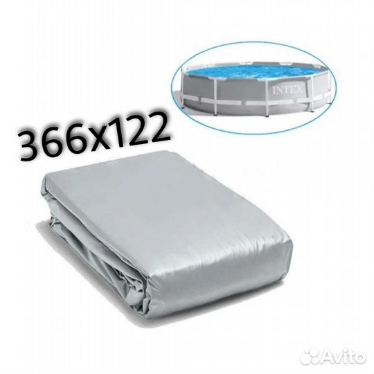 Лайнер Чаша 366х122 для каркасного бассейна новая