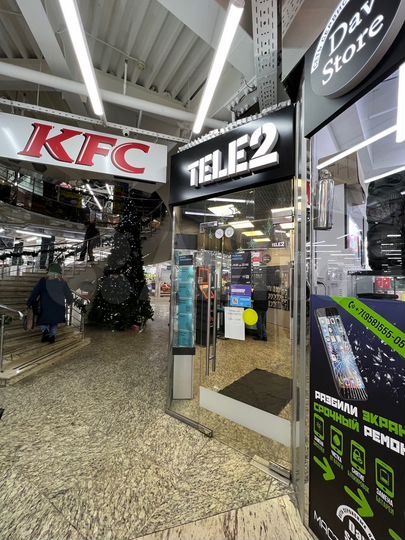 Торговая площадь, 17.5 м²