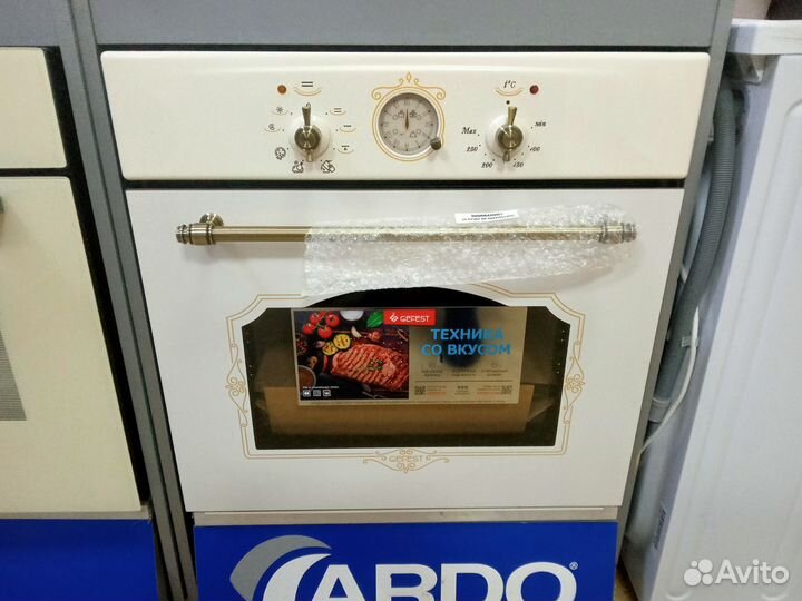 Электрический духовой шкаф Гефест 602-02 К55