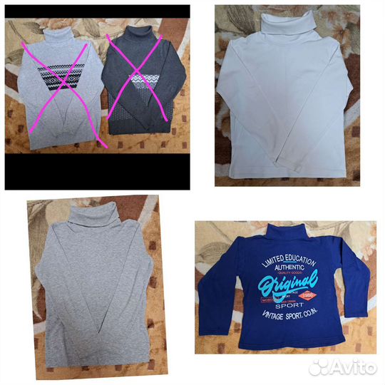 Водолазка бадлон для мальчика,белая,серая,синия