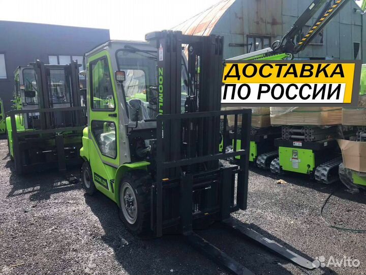 Вилочный погрузчик Zoomlion FD35