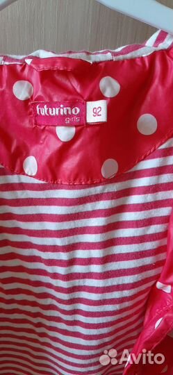 Ветровка для девочки 92