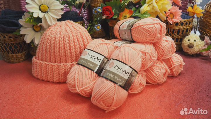 Пряжа YarnArt Merino Bulky