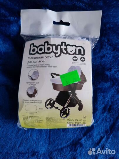 Подушка для малыша ортопедическая бабочка