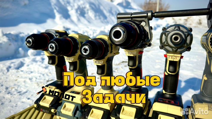 Шуруповерт feng BAO оригинал