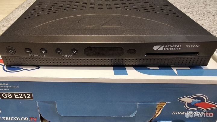 Ресивер триколор GS E212