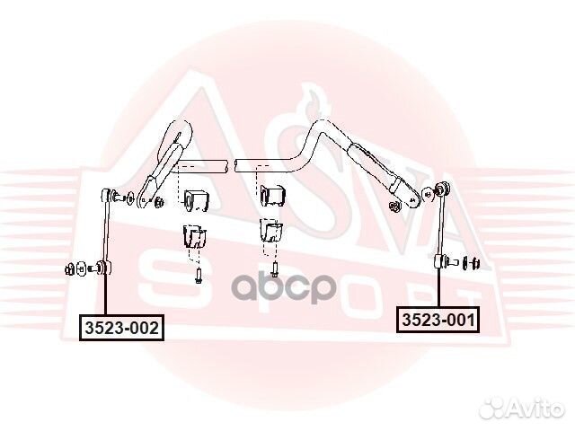 Тяга стабилизатора передняя правая 3523-001 asva