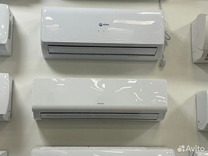 Кондиционеры