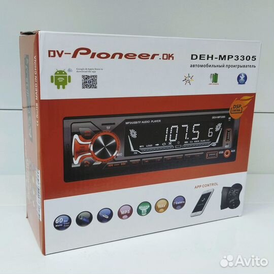 Автомагнитола DV-Pioneer.OK DEH-MP3305