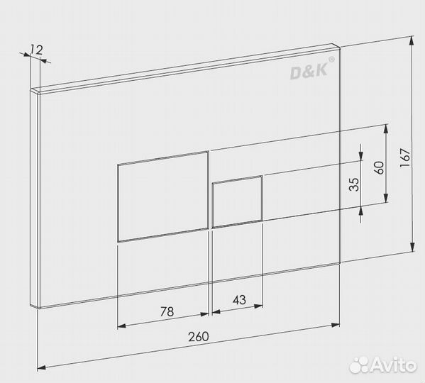 Комплект D&K DS1391602 унитаз DT1396016, инсталля