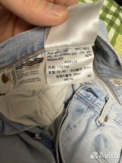 Джинсы Levis 512 skinny taper